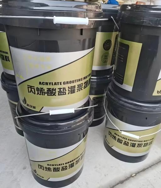 肥乡丙烯酸盐灌浆料