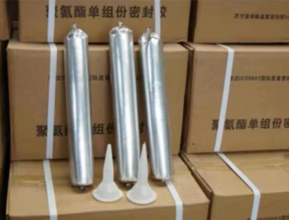 肥乡聚氨酯密封胶